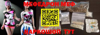 mix Тулун