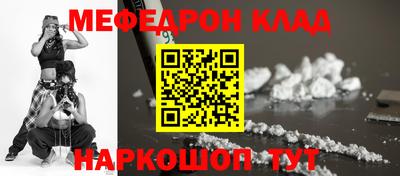 стафф Тверь