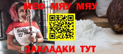 Альфа ПВП Усть-Илимск