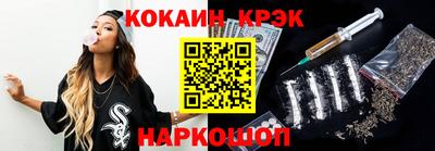 mix Тулун