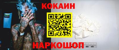 mix Тулун