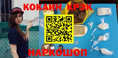 mix Тулун