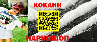 мефедрон Тара