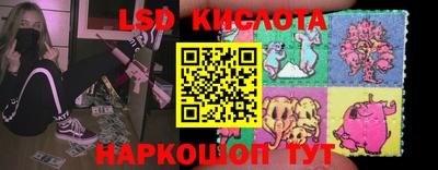 кристаллы Туймазы