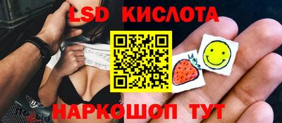 кристаллы Туймазы