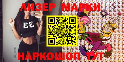 метадон Татарск