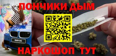 бутик Тула