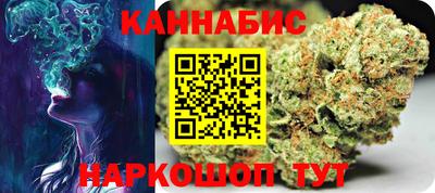 стафф Тверь