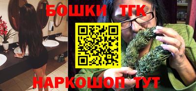 mix Тулун
