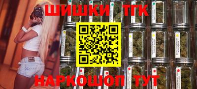 ешки Уссурийск