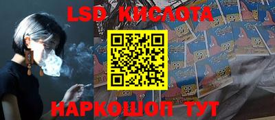 мефедрон Тара