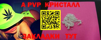 mix Тулун