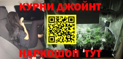 бутик Тула
