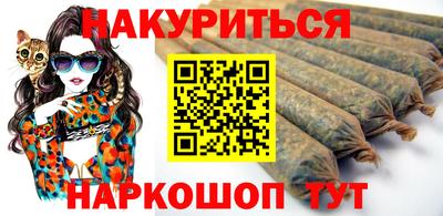 бутик Тула