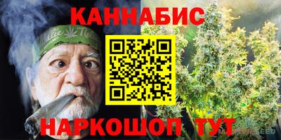 бутик Тула