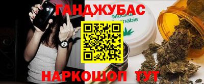 кристаллы Туймазы
