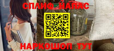 кристаллы Туймазы