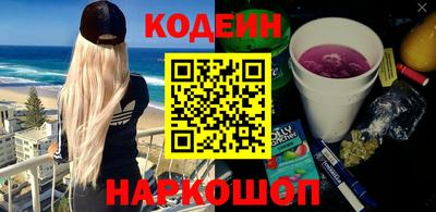 mix Тулун