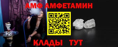 mix Тулун