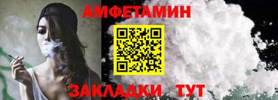 бутик Тула