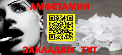 mix Тулун