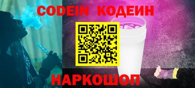 кристаллы Туймазы
