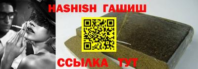 кристаллы Туймазы