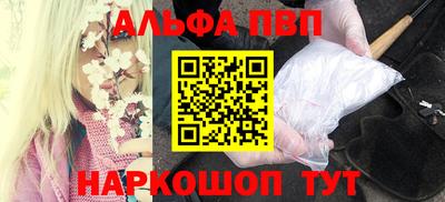 метадон Татарск