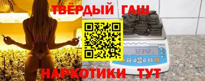 mix Тулун