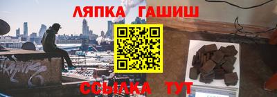 метадон Татарск